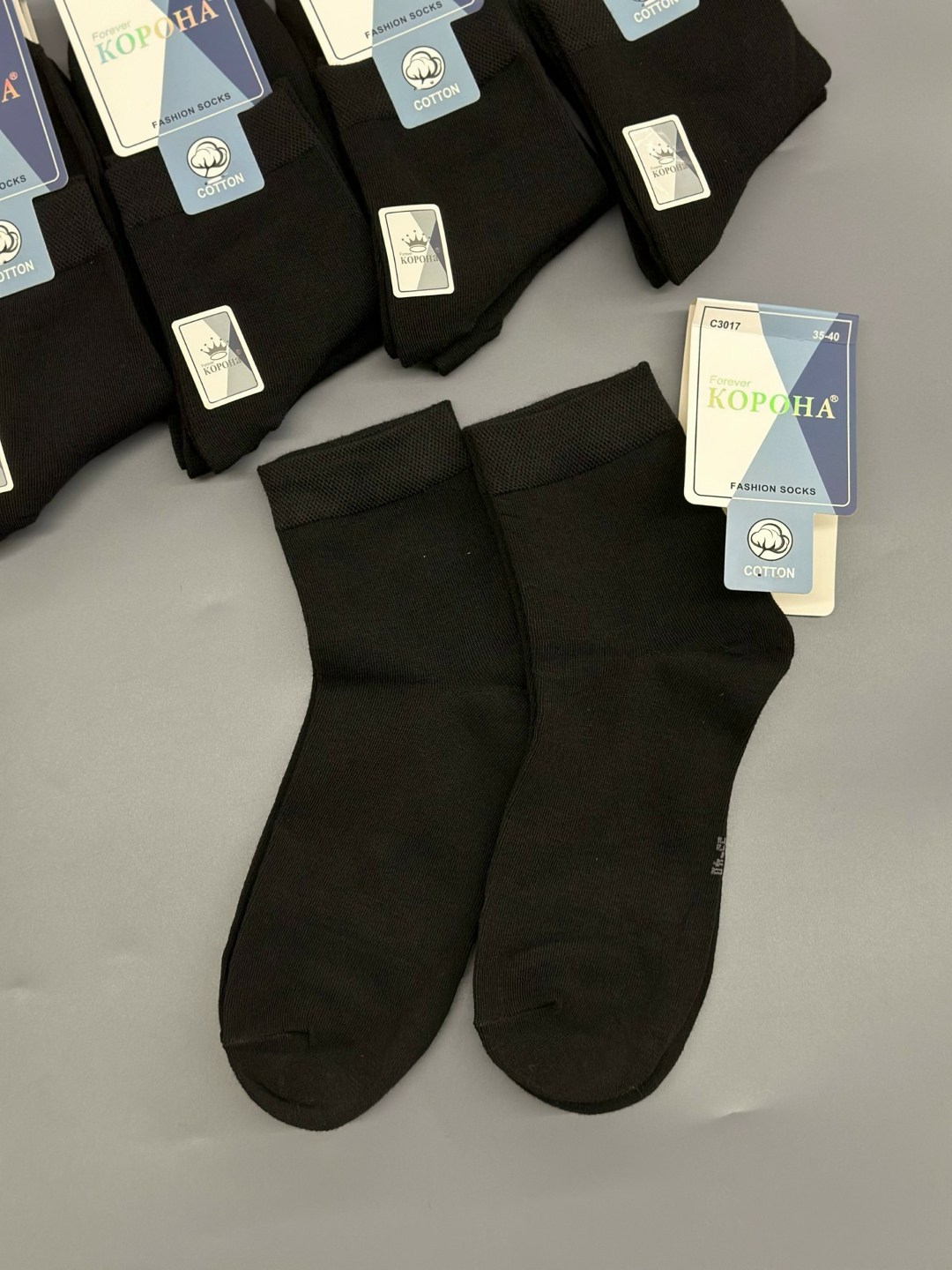 носки мужские,носки мужские 10 пар,носки оптом,носки мужские средние,носки