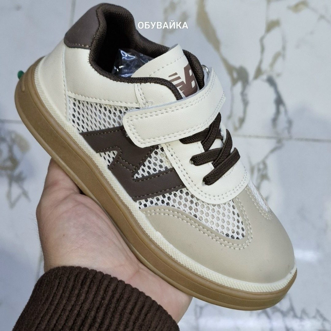 ,детские кроссовки,детская ,кроссовки мальчику,кроссовка детская