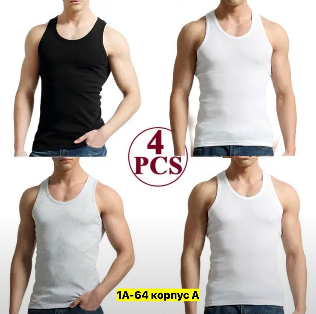 комплект маек tshrt,майка мужская бельевая борцовка бесшовная,комплект маек,майка бельевая спортивная борцовка комплект 3 шт,майка мужская бельевая спортивная борцовка