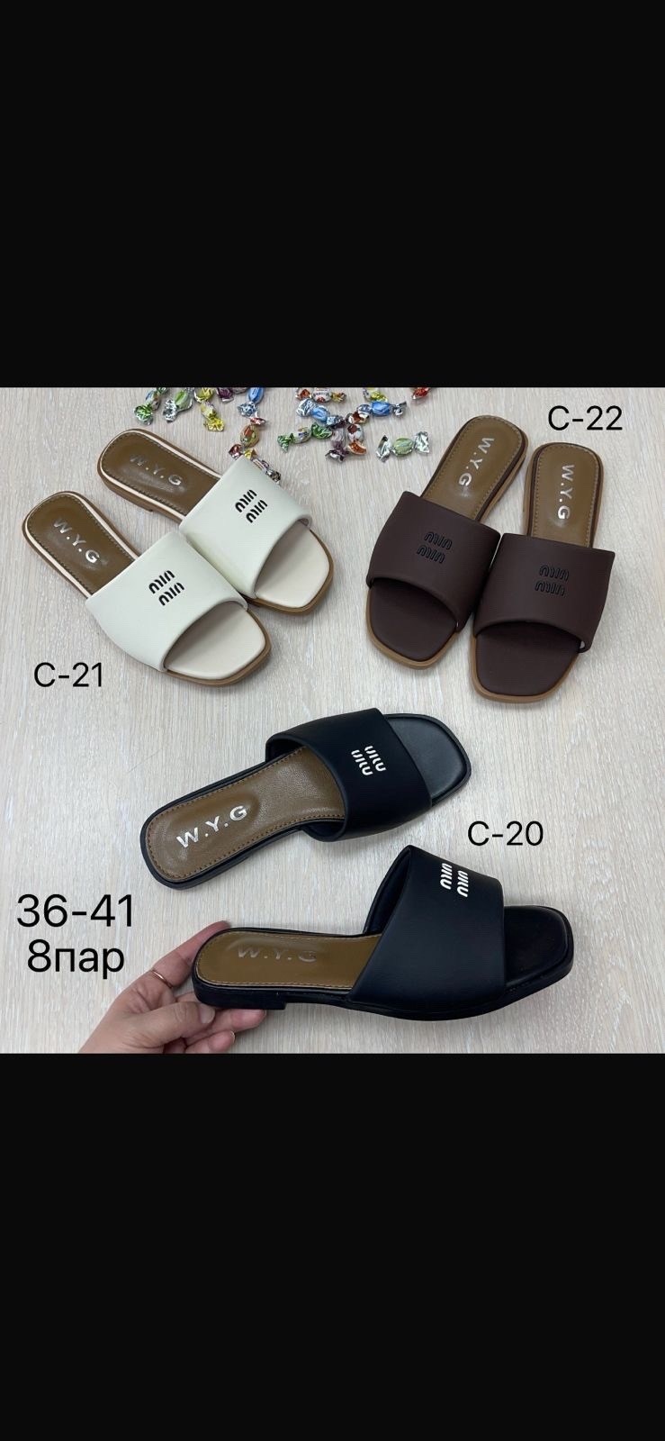 ,шлепанцы женские,шлепки женские,женские тапки,модные шлепанцы