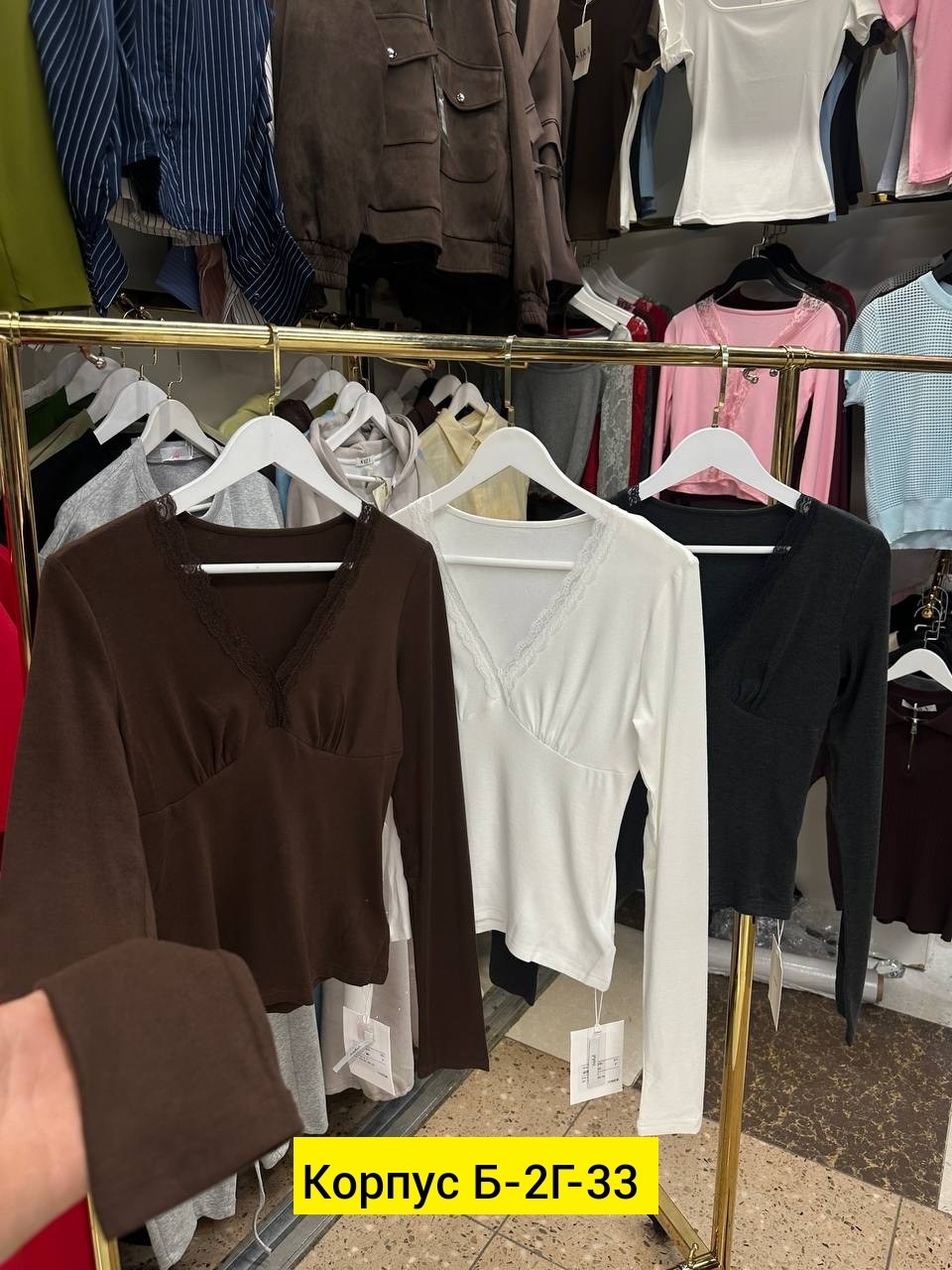 женская кофта,одежда женская,кофточка,топ с кружевом,топы модные