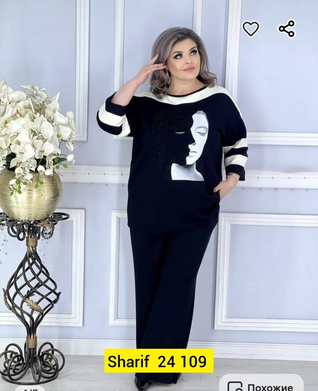 костюм брючный больших размеров,женские костюмы двойки,костюм брючный двойка,женские костюмы больших размеров,женские костюмы брючные