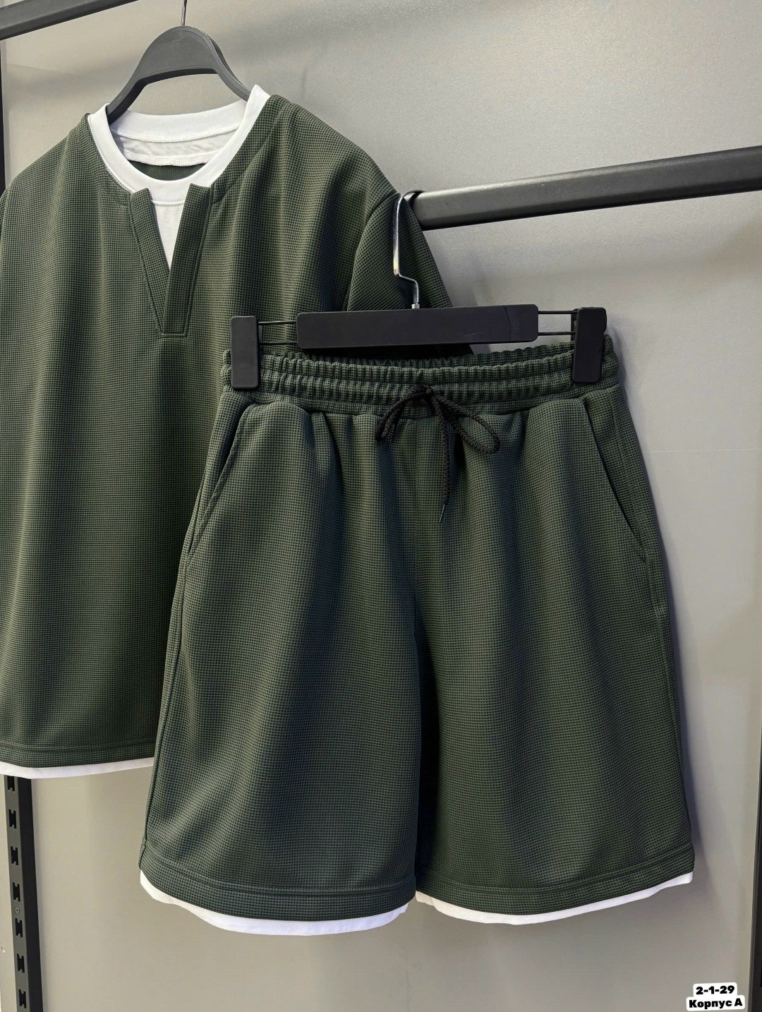 спортивные костюм,костюм шортами,комплект одежды,костюм