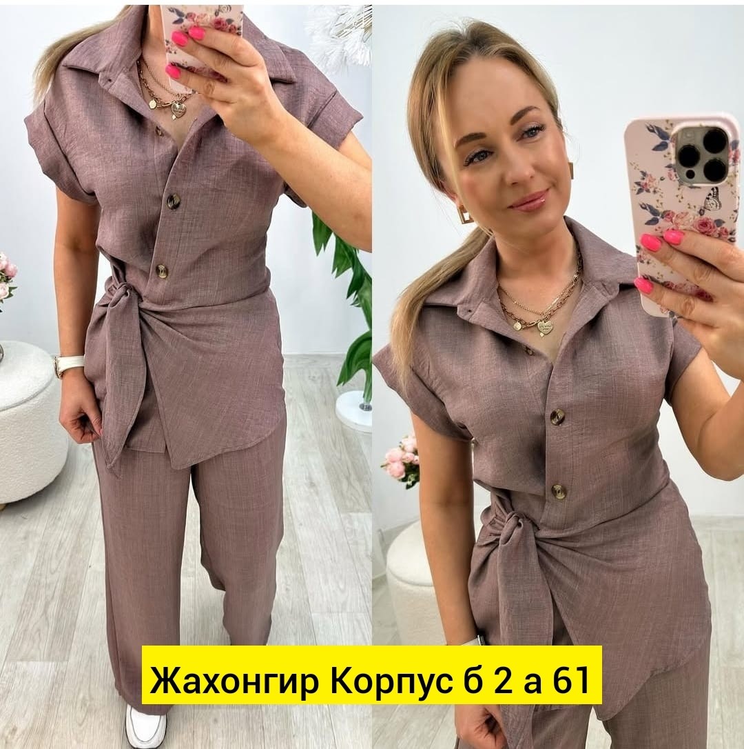 женский брючный костюм двойка,костюм двойка летний брючный,летний костюм женский брючный из легкой ткани,костюм женский летний,костюм двойка женская