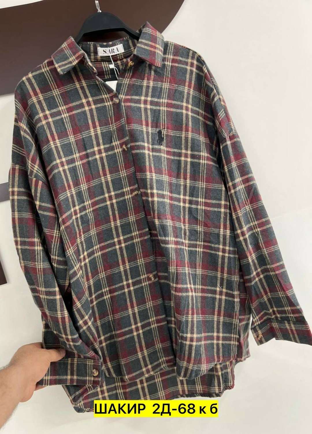 рубашка в клетку женская,женская рубашка оверсайз в клетку,рубашка в клетку,женская рубашка,рубашка