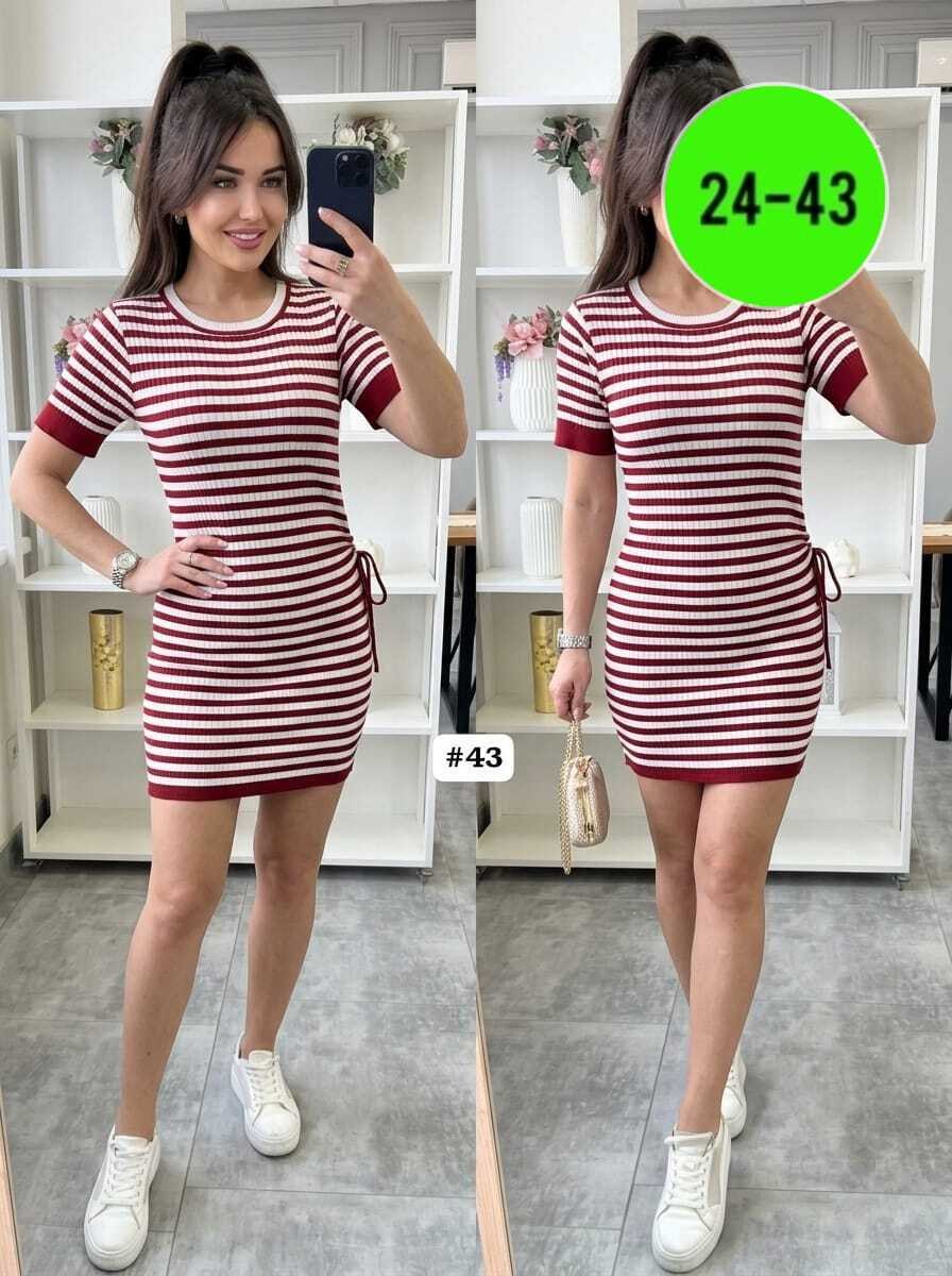 платье,модное платье,трикотажное платье,спортивное платье женское,платье тельняшка