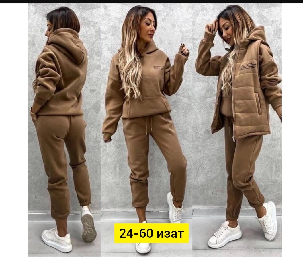 спортивный костюм женский тройка,костюм женский на флисе,костюм 3 ка женский на флисе,спортивные костюмы женские,костюм тройка женский спортивный на флисе