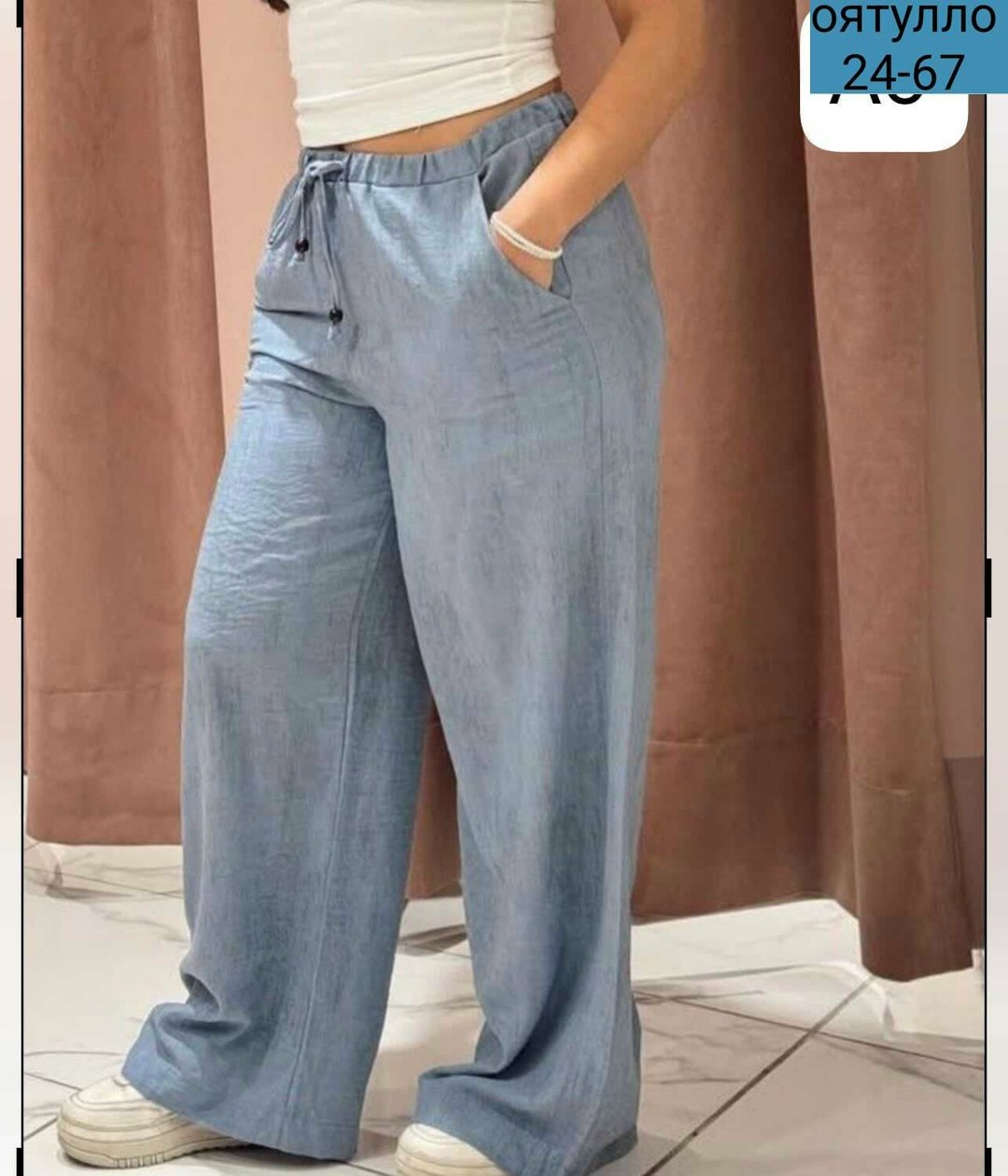 свободные брюки,брюки женские широкие,брюки свободного кроя,широкие брюки,повседневные брюки