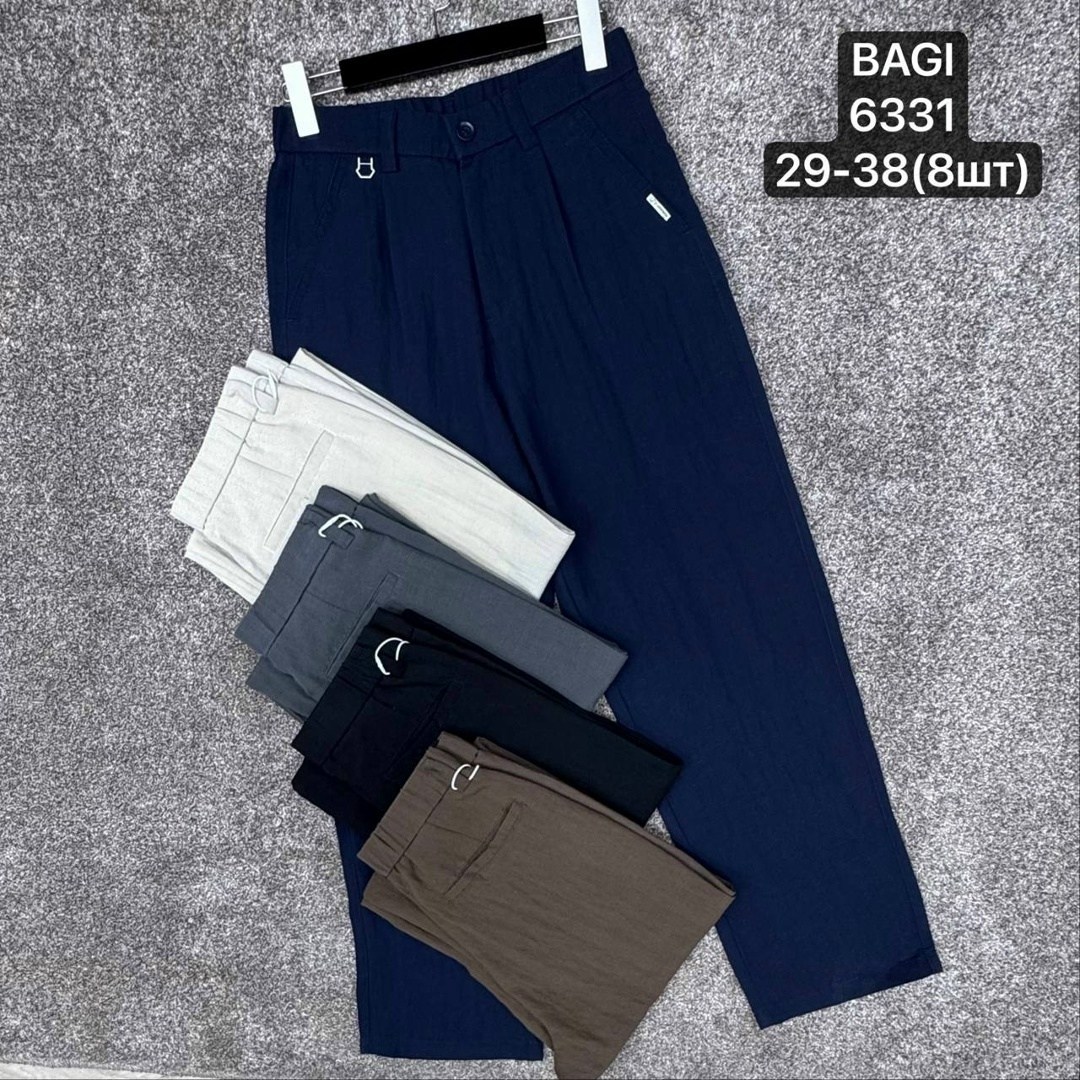повседневные брюки,брюки классика,брюки мужские,брюки мужские повседневные,брюки модные
