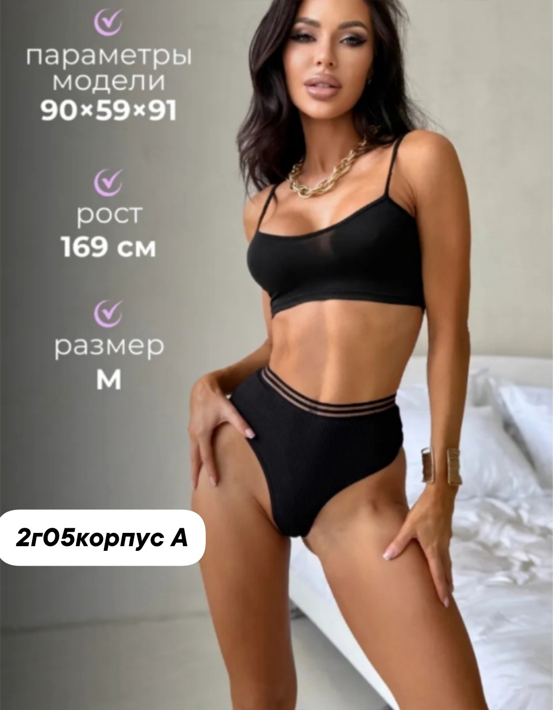 женский комплект нижнего белья,комплект нижнее белье,нижнее белье комплект бесшовный,нижнее белье,женское нижнее белье