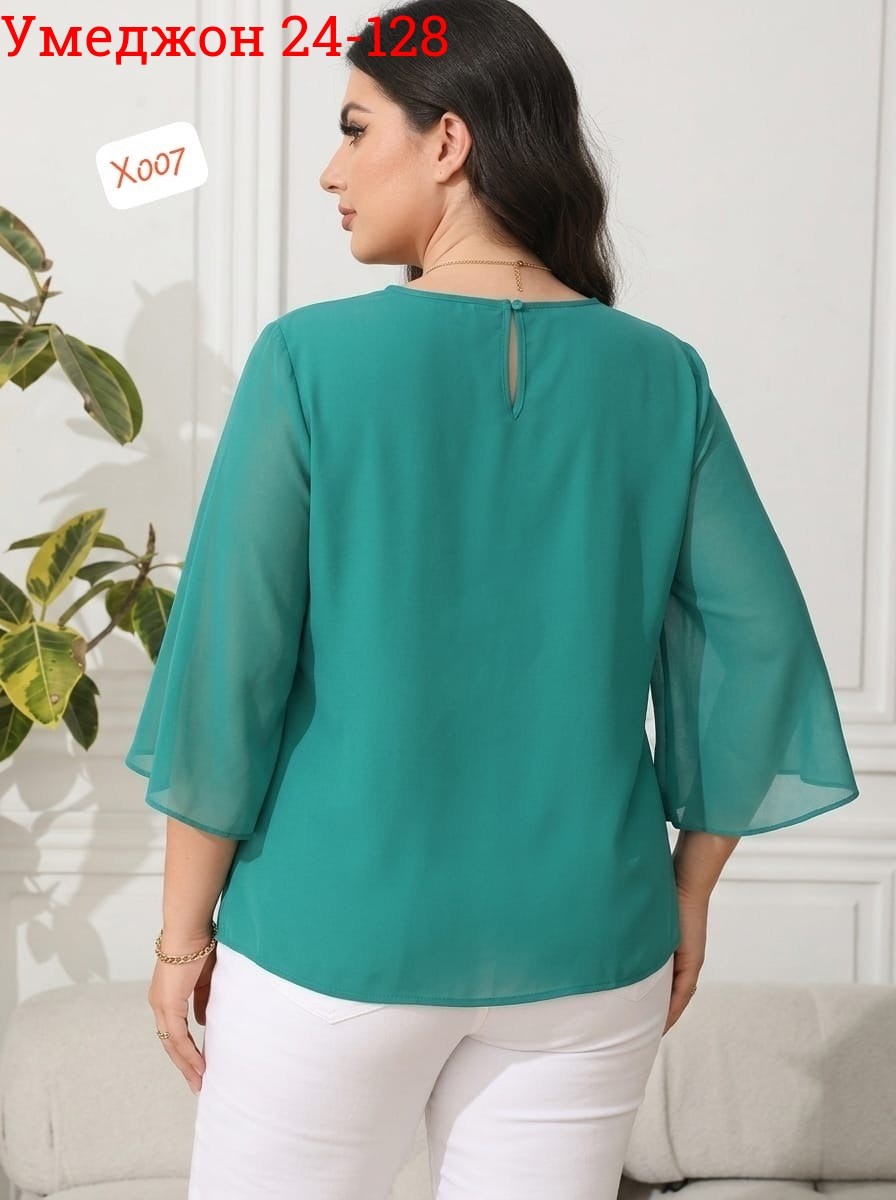 женская блуза,блуза,блузка с завязкой офисная (изумруд) charutti bluzkishop,блузка для полных,блузка офисная больших размеров
