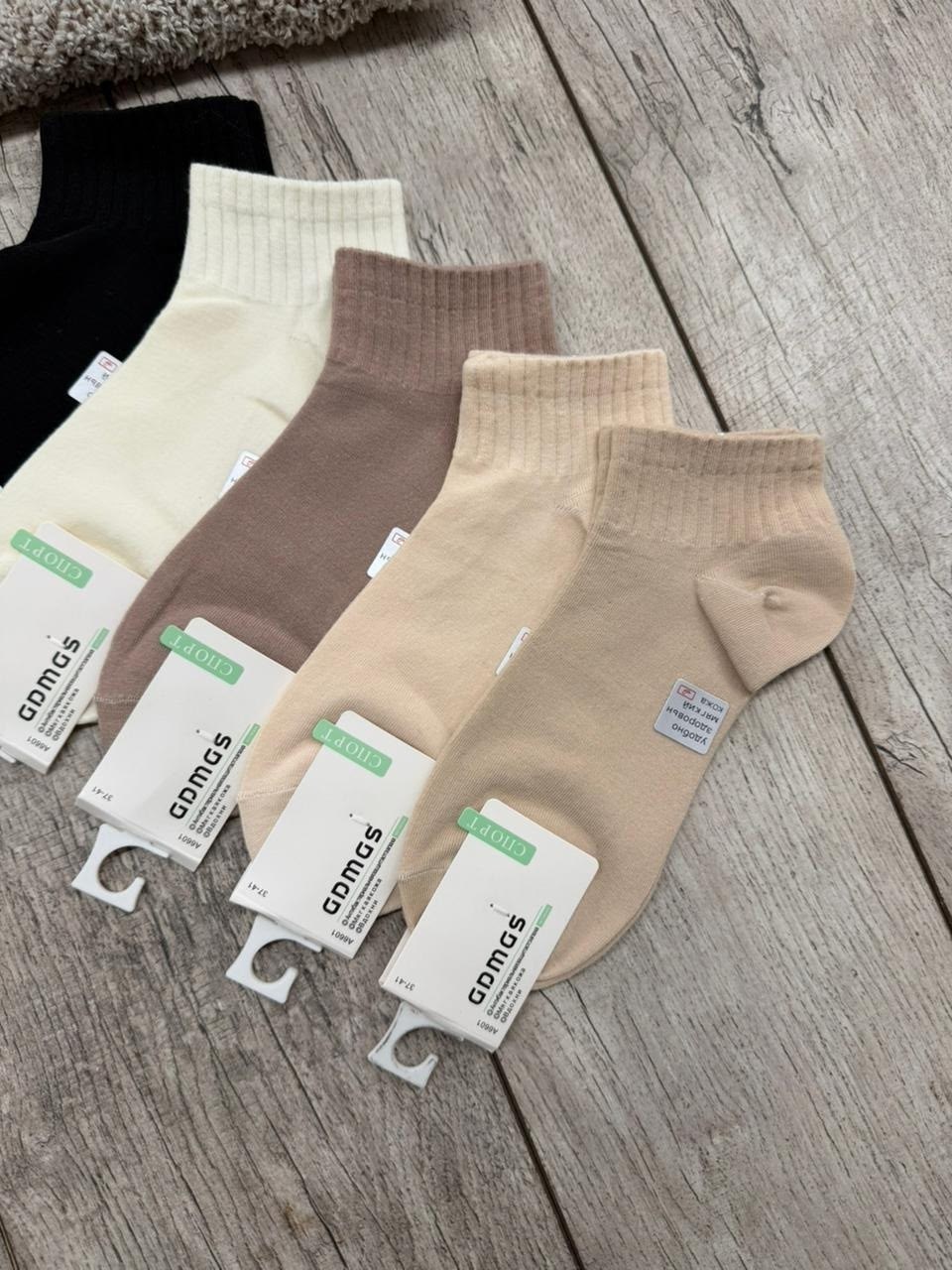 носки женские 10 пар,женские носки,носки женские набор,носки женские набор 5 пар,носки короткие набор 5 пар
