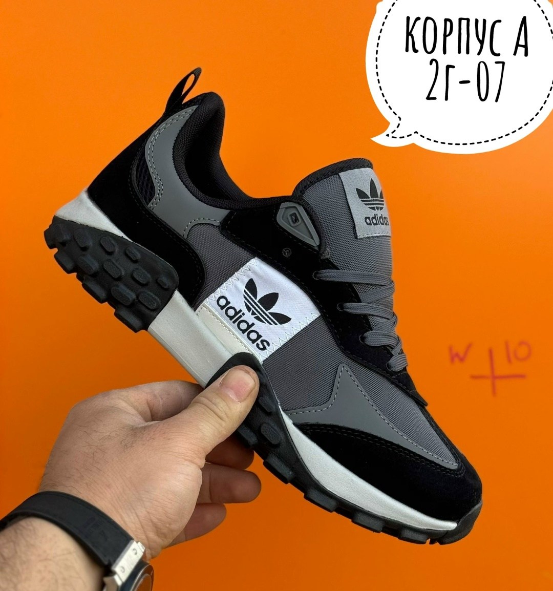кроссовки мужские adidas,кроссовки adidas,кроссовки adidas adidas,зимние кроссовки adidas,кроссовки мужские adidas zx 750