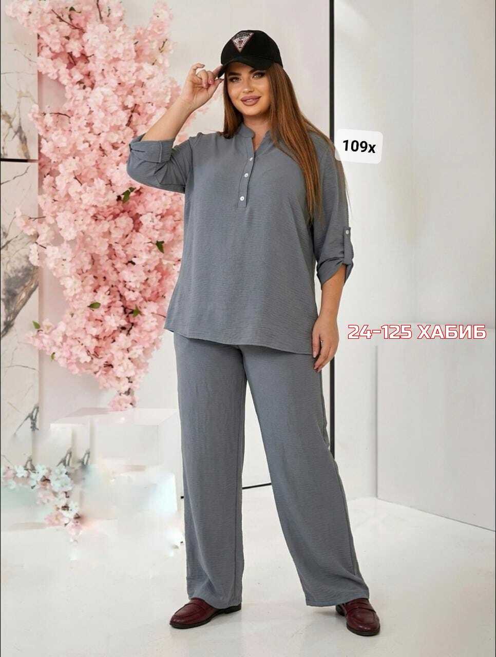 повседневный костюм,женские костюмы,женские брючные костюмы,костюм классический,костюм с брюками