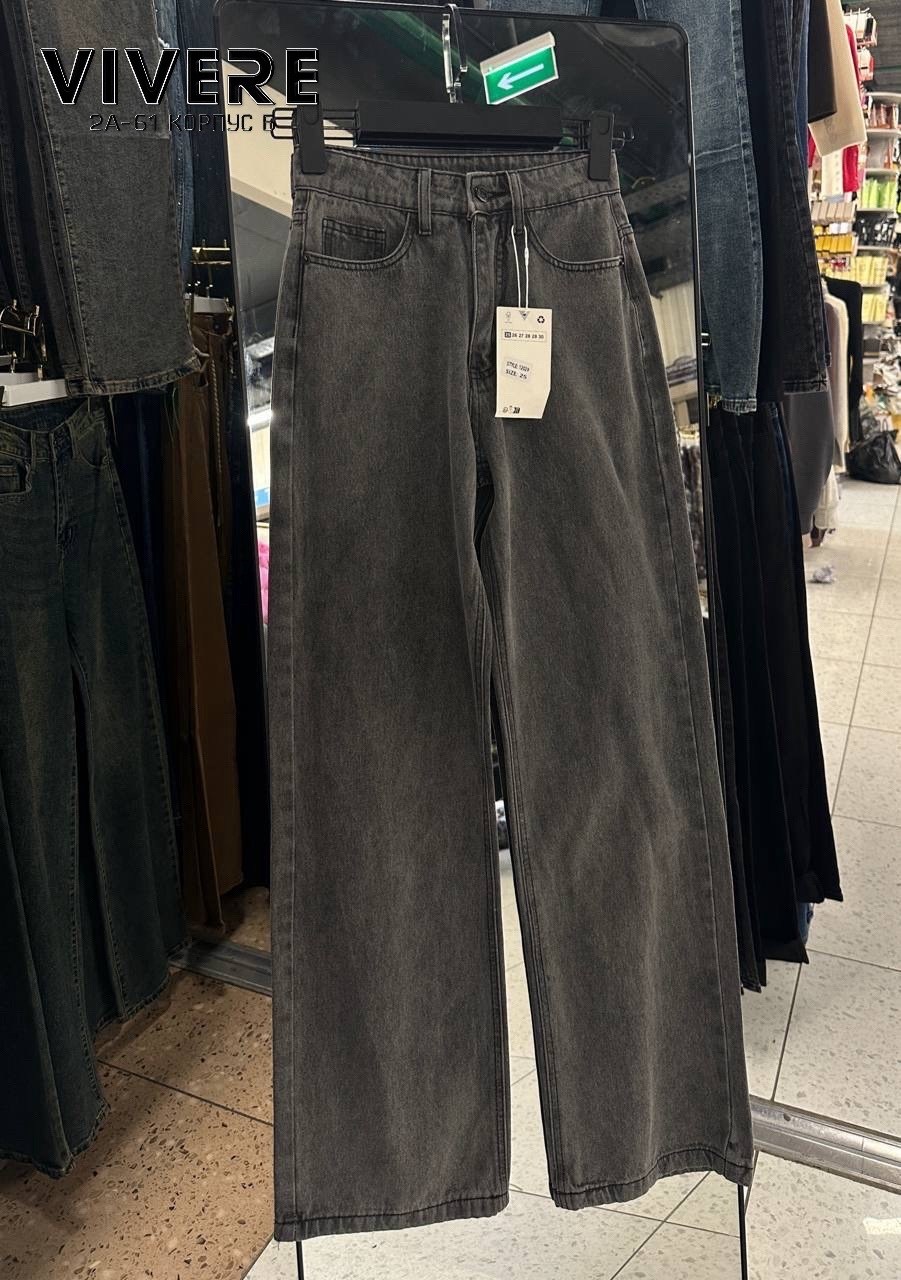 стильные джинсы,джинсы женские широкие,джинсы женский look of young серый широкие деним,женские джинсы,джинсы женские прямые