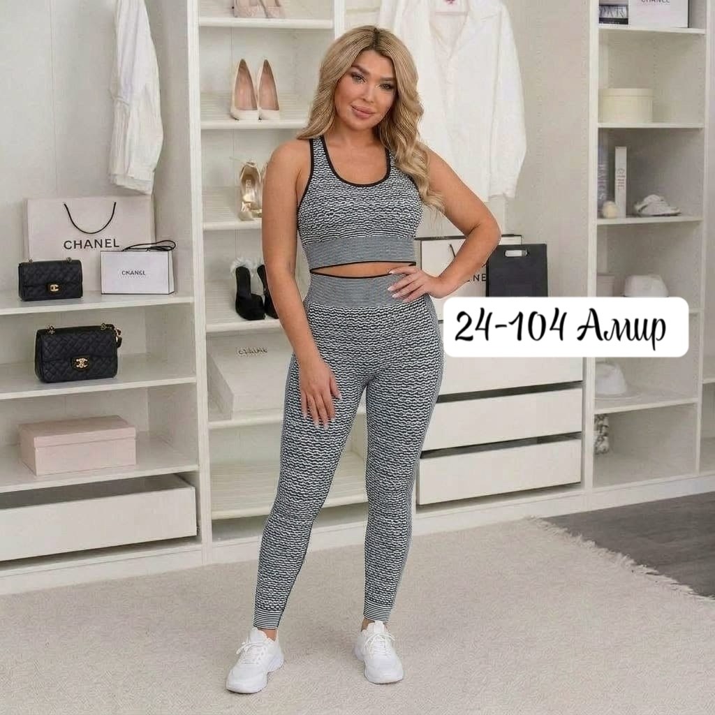 костюм для фитнеса,спортивный костюм женский для фитнеса,костюм женский для фитнеса,cпортивный костюм для фитнеса, для фитнеса