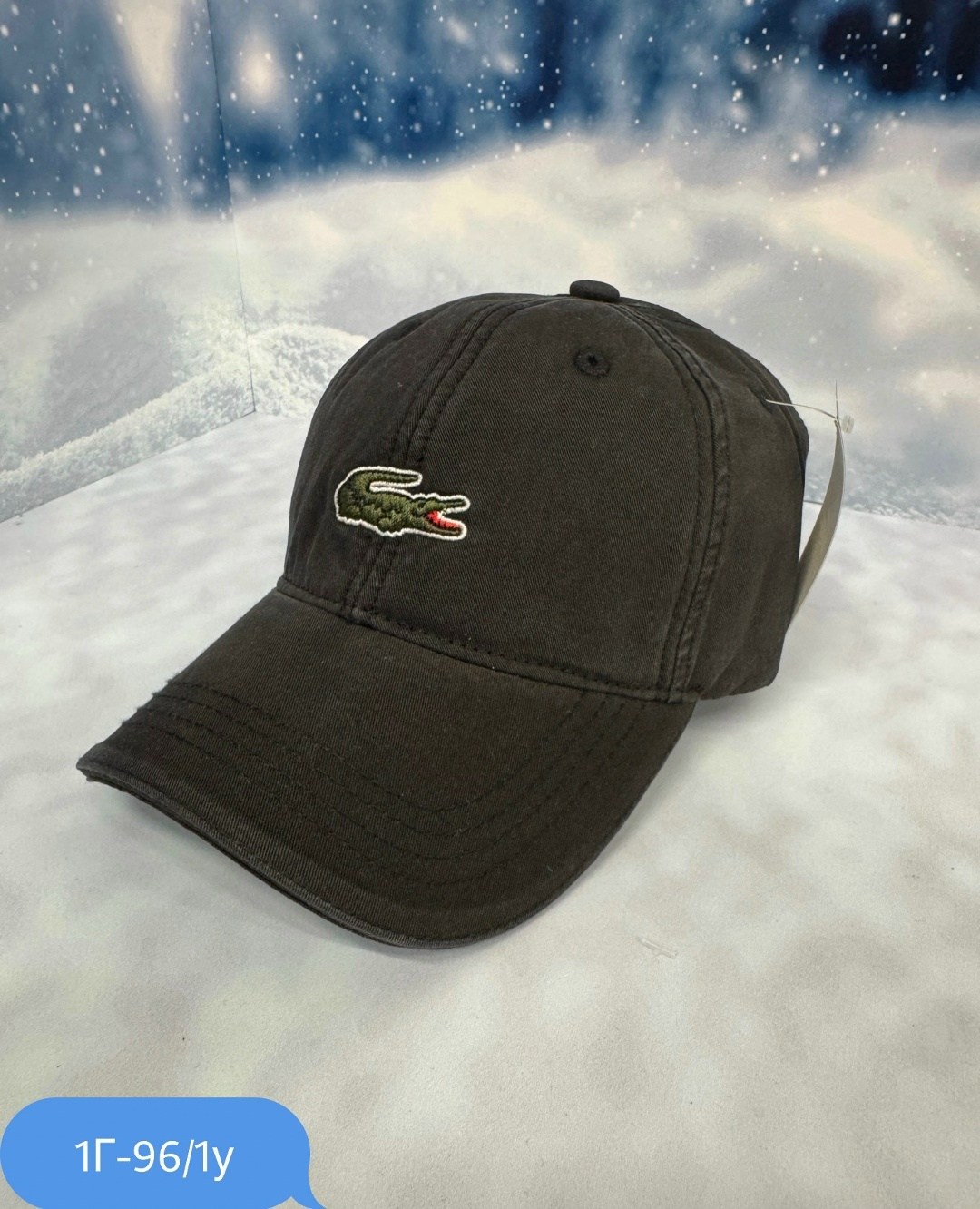 бейсболка lacoste,кепка лакост белая,кепка lacoste,бейсболка кепка lacoste,мужские бейсболки lacoste