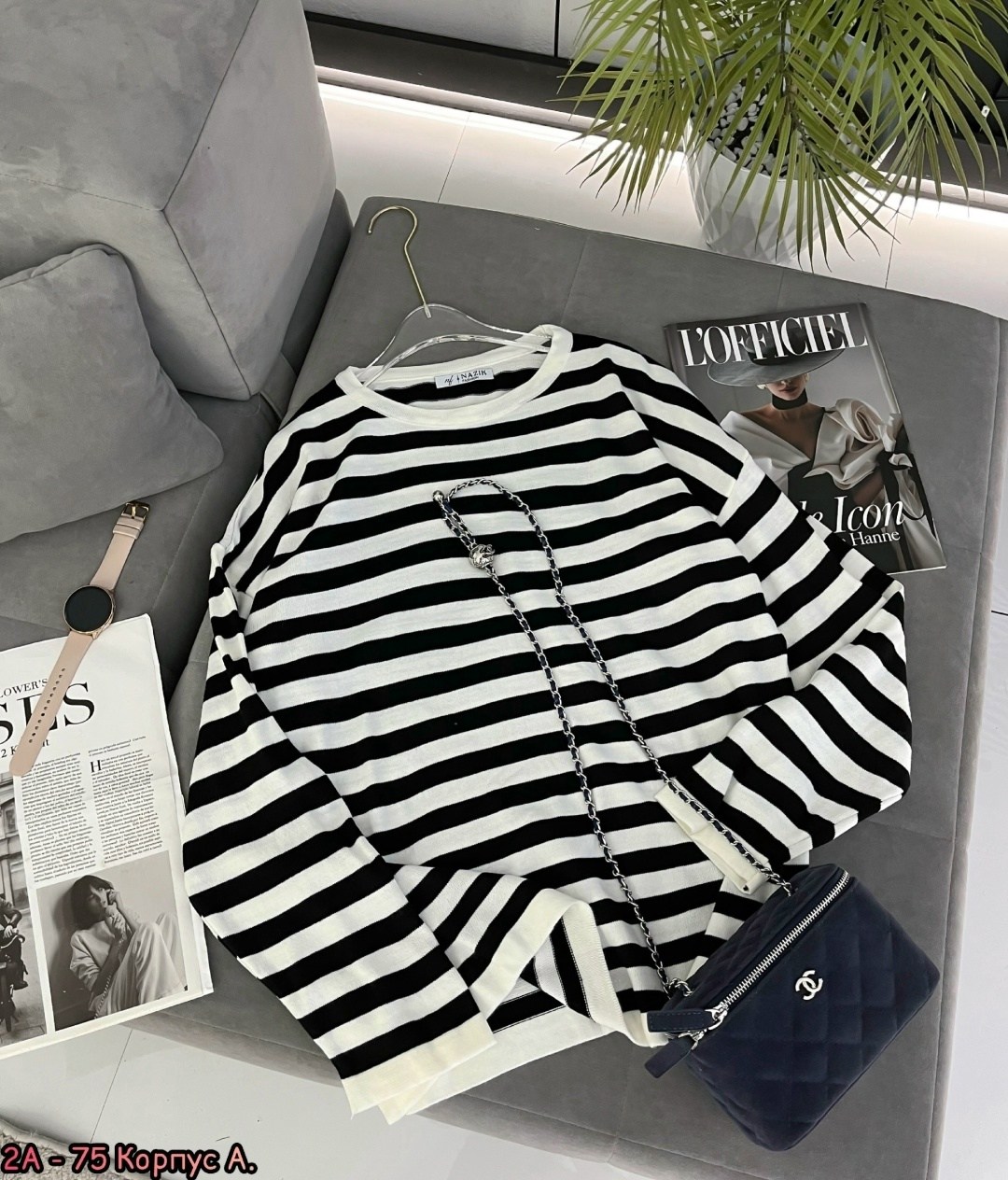 кофта женская,стильная кофта,кофта в полоску,джемпер в полоску,кардиган кофта