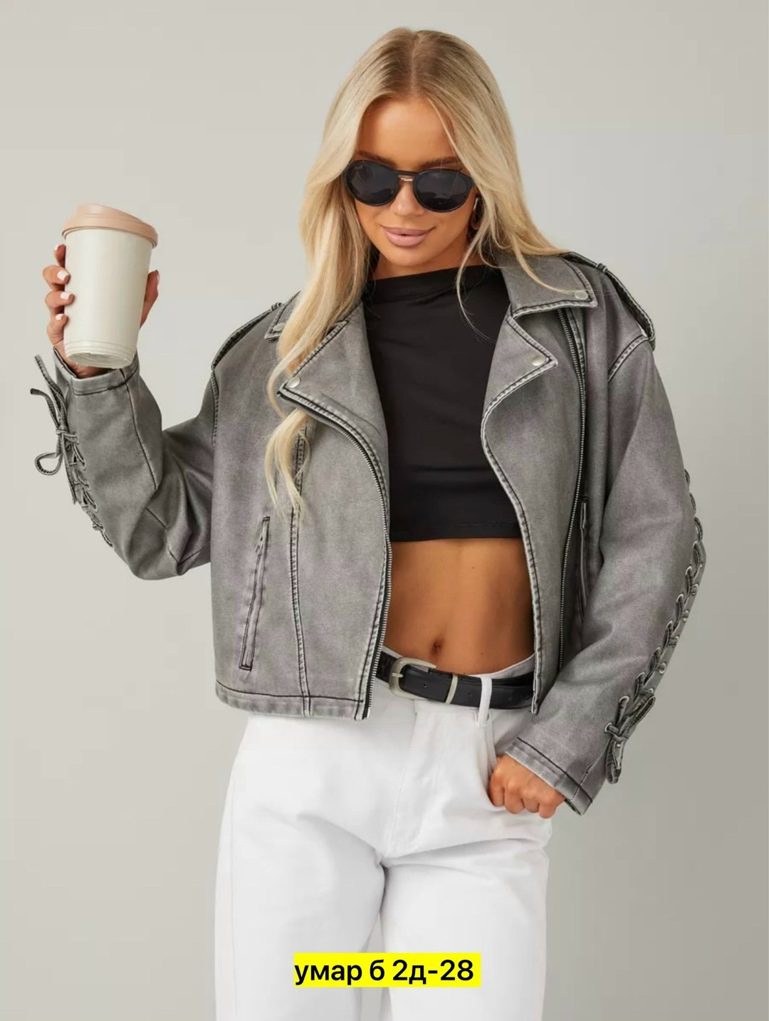 куртка косуха,женская косуха,косуха,женская куртка,кожаная куртка косуха