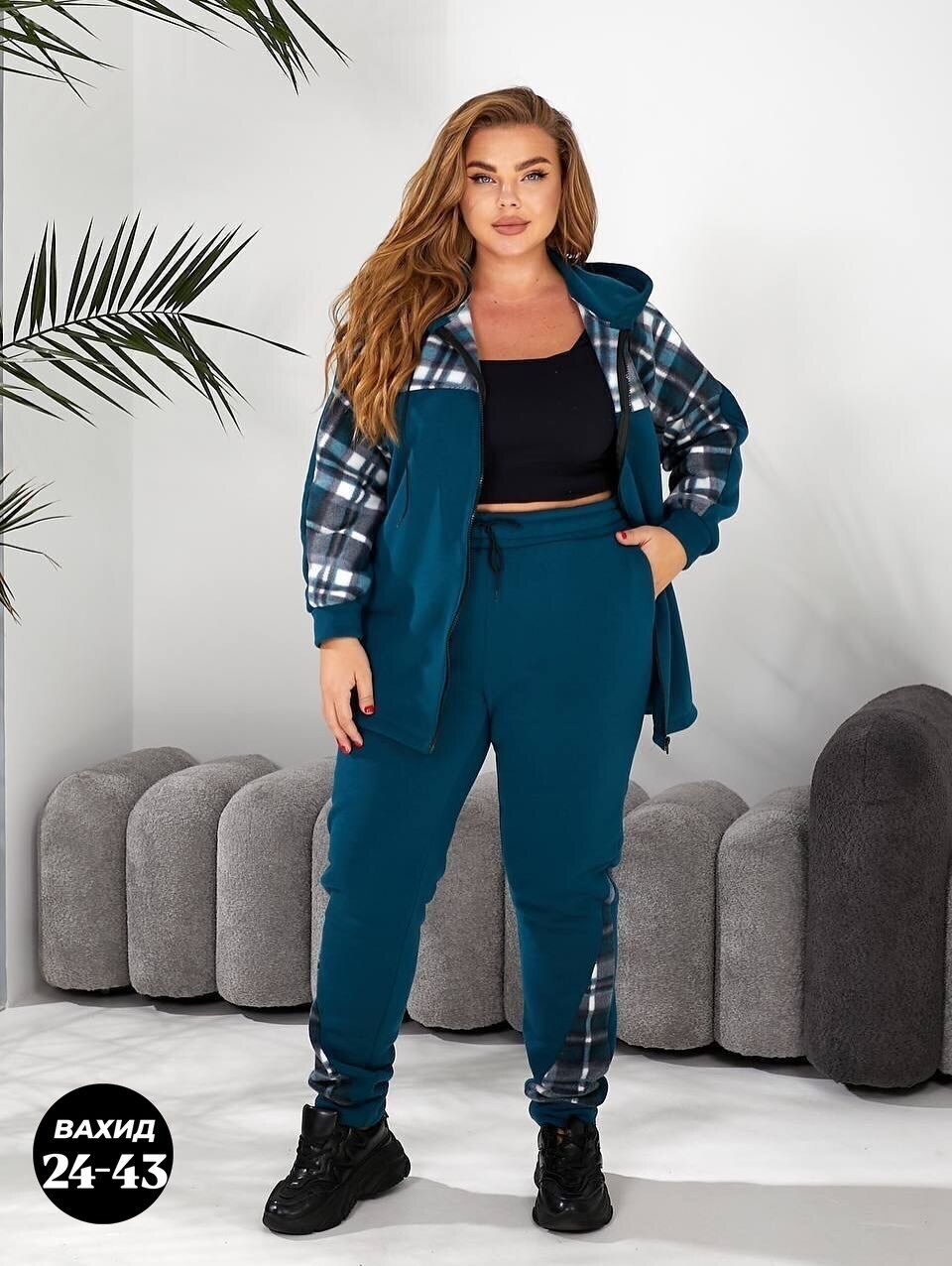 женские костюмы,cпортивный костюм больших размеров,cпортивный костюм женский на флисе,спортивные костюмы женские,женский костюм больших размеров