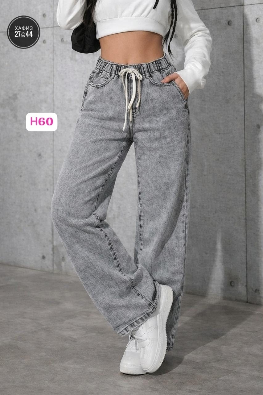 джинсы женские,джинсы широкие,широкие джинсы женские,штаны джинсы,джинсы