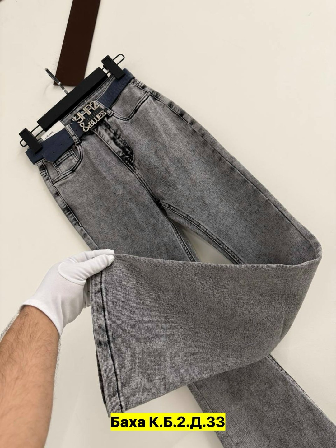 джинсы женские,джинсы,джинсы мом,стильные джинсы,джинсы джинсы