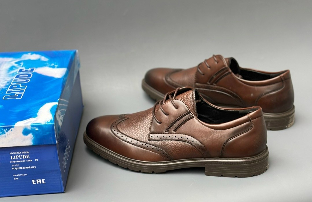 ,мужская ,туфли коричневые,nordkraft  мужская,туфли мужские цвет коричневый размер 43 арт. 8873-2