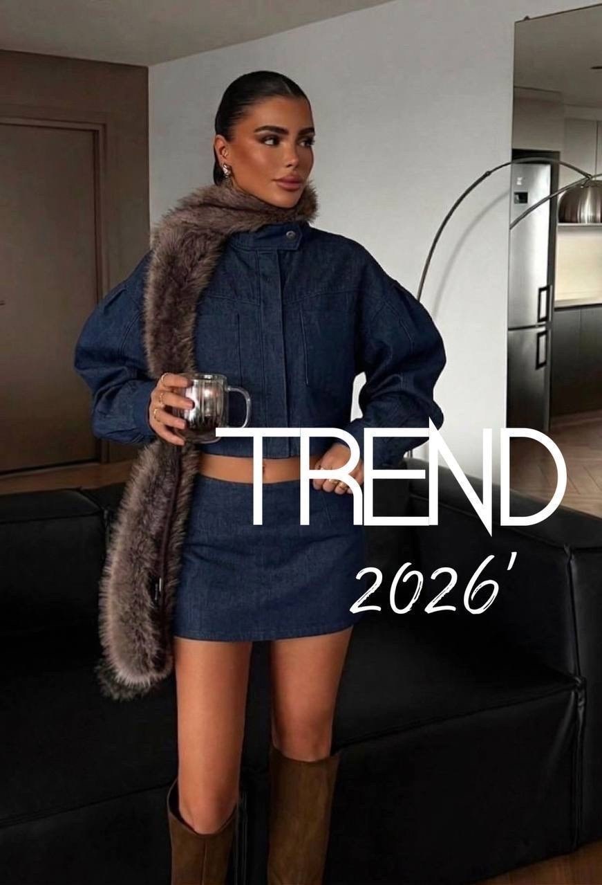 джинсовая куртка,куртка женская,стильная куртка,куртка с юбкой