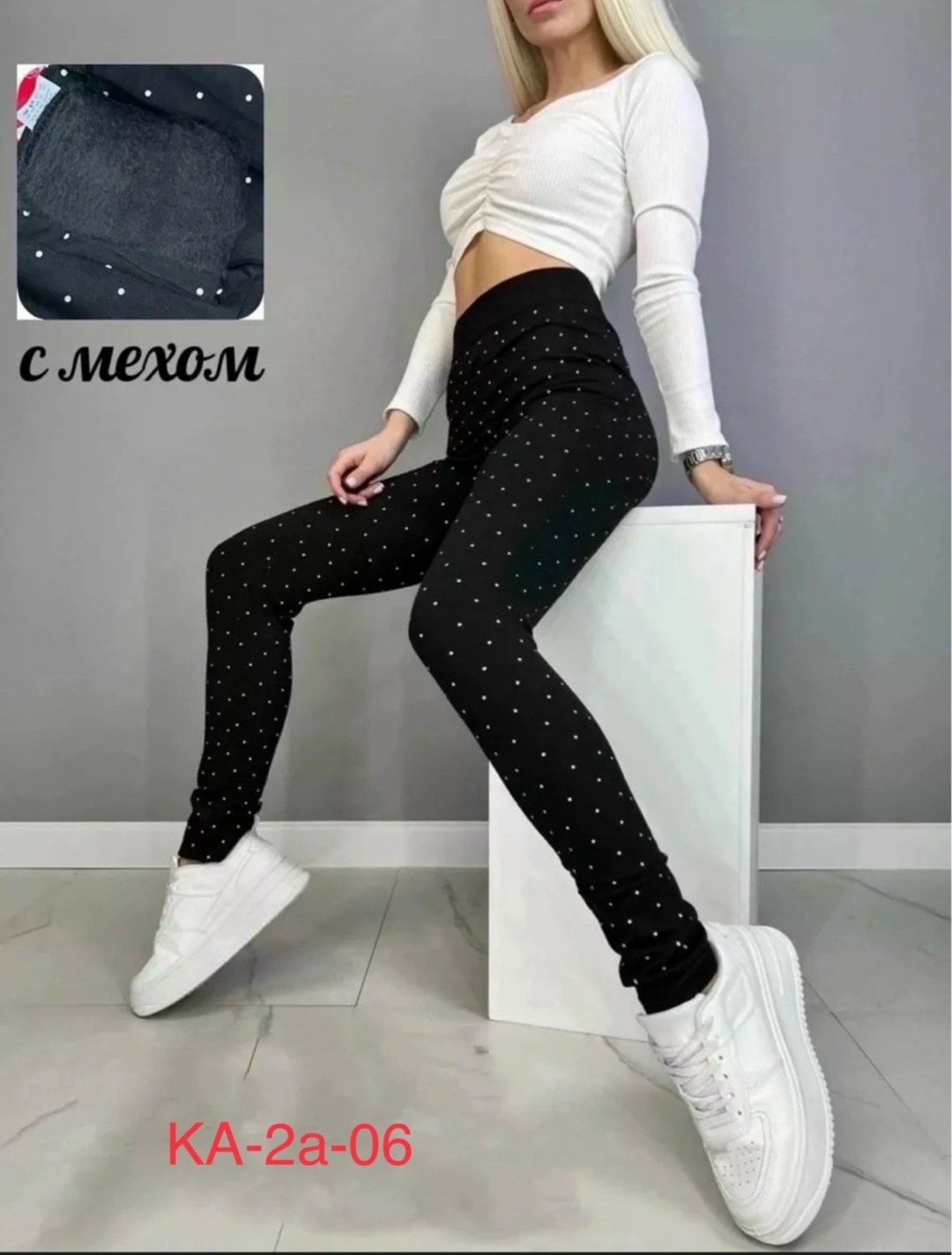 лосины женские леггинсы,легинсы лосины,легинсы женские,лосины теплые с начесом,лосины теплые женские