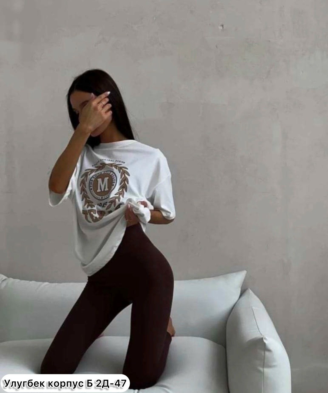 футболки женская оверсайз,футболки оверсайз,футболки женская,футболки женская оверсайз с принтом,футболки оверсайз с принтами