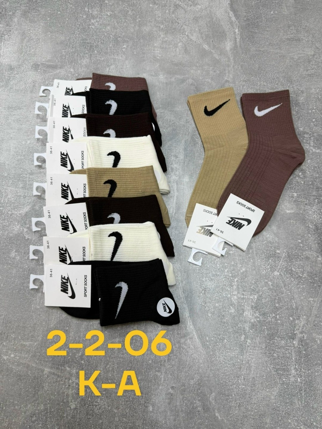 носки мужские 10 пар,мужские носки,носки женские 10 пар,носки мужские nike 10 пар,носки мужские спортивные