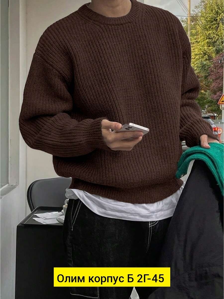 коричневый свитер,мужские свитера,свитер джемпер,мужской вязаный свитер,свитер