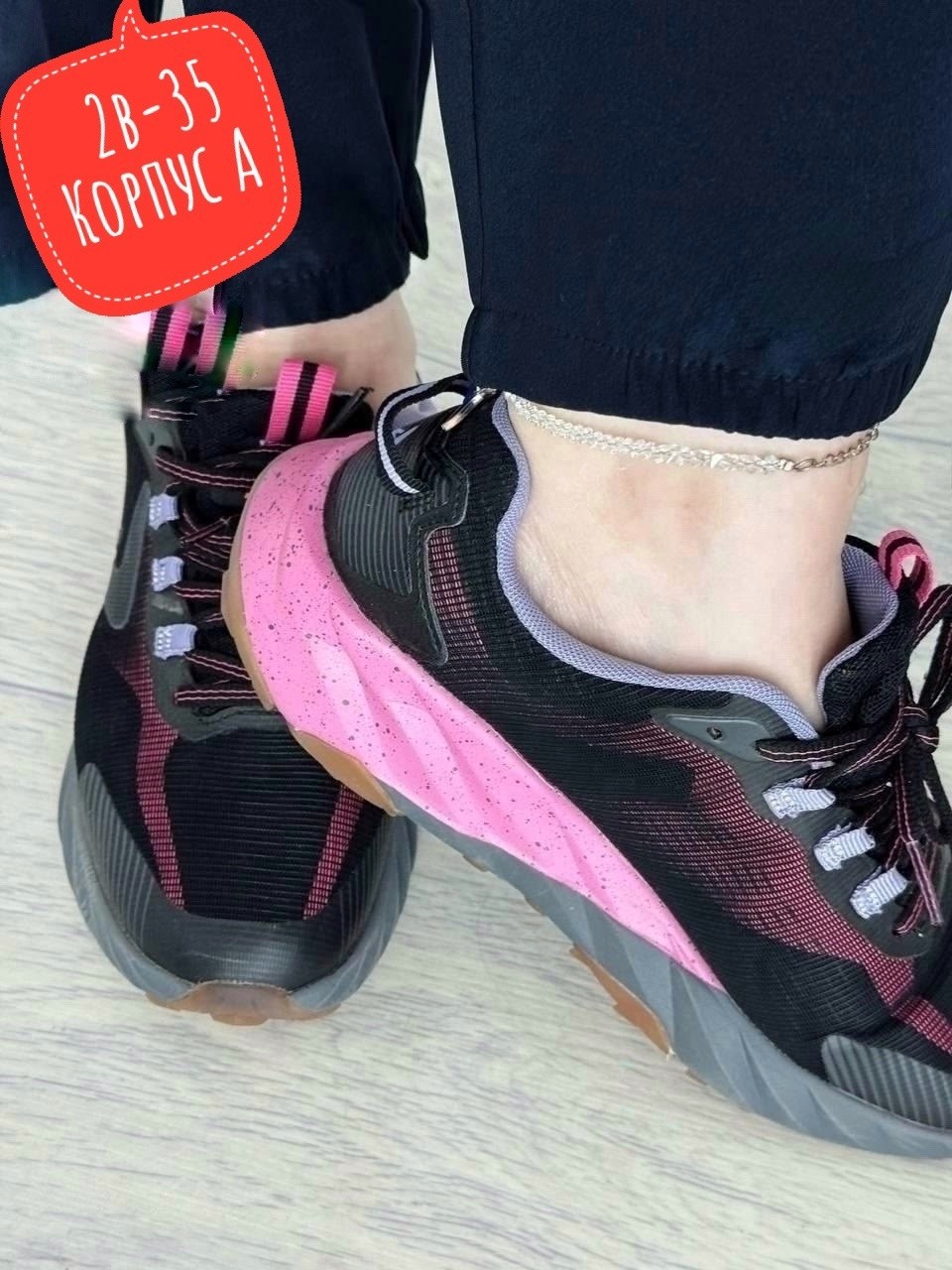 спортивные брюки,брюки спортивные женские,штаны женские,cпортивные штаны женские,спортивные штаны