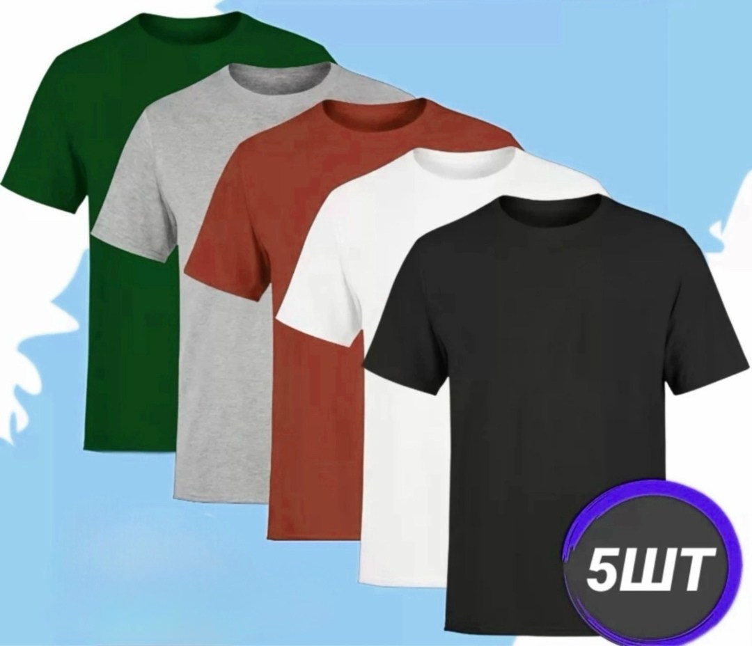 набор базовых футболок,футболки мужские,футболки комплект,базовая футболка,цвета футболок