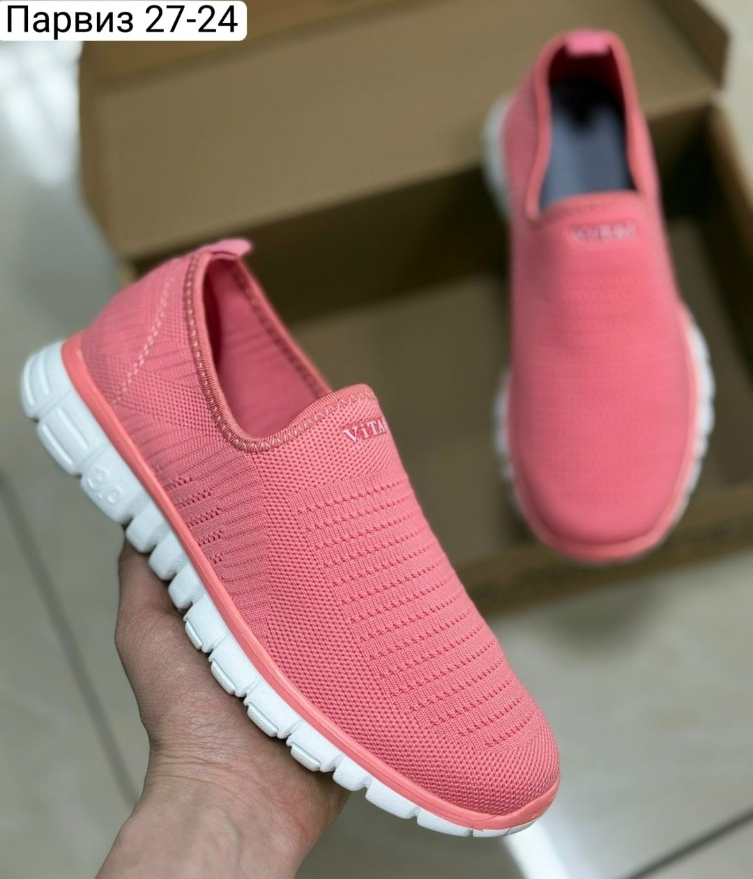 слипоны женские,,женские кроссовки,женская ,спортивная