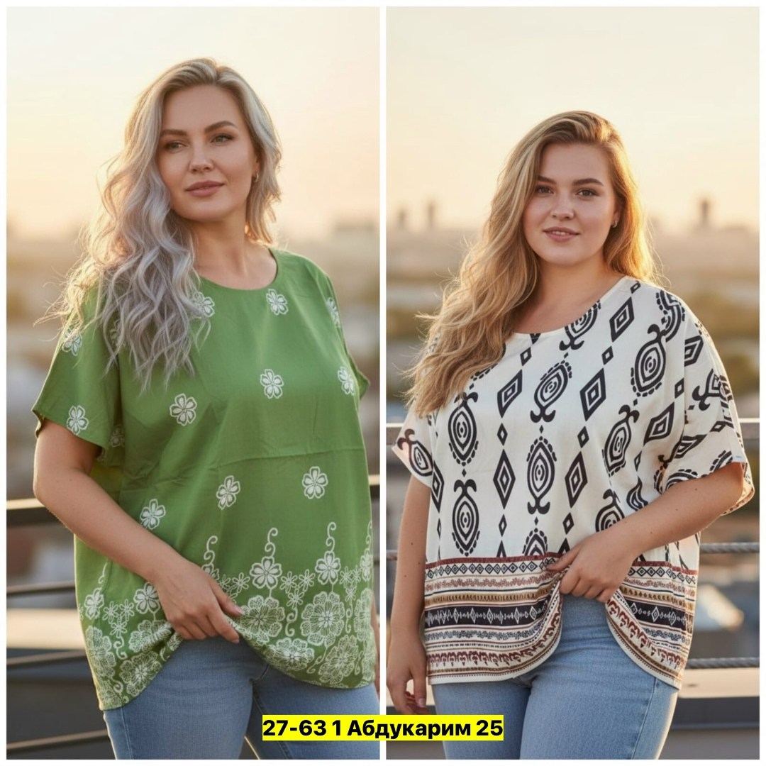 женская кофта,блузка женская,футболки женские больших размеров,женская блуза,женская кофточка