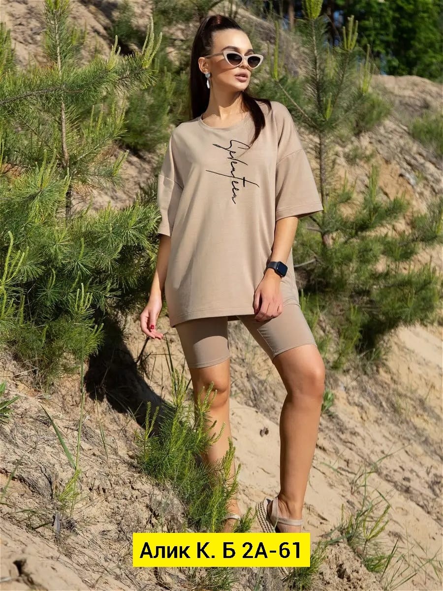 летний спортивный костюм,костюм женский,спортивный костюм с велосипедками,костюм женский двойка,костюм спортивные женские костюмы