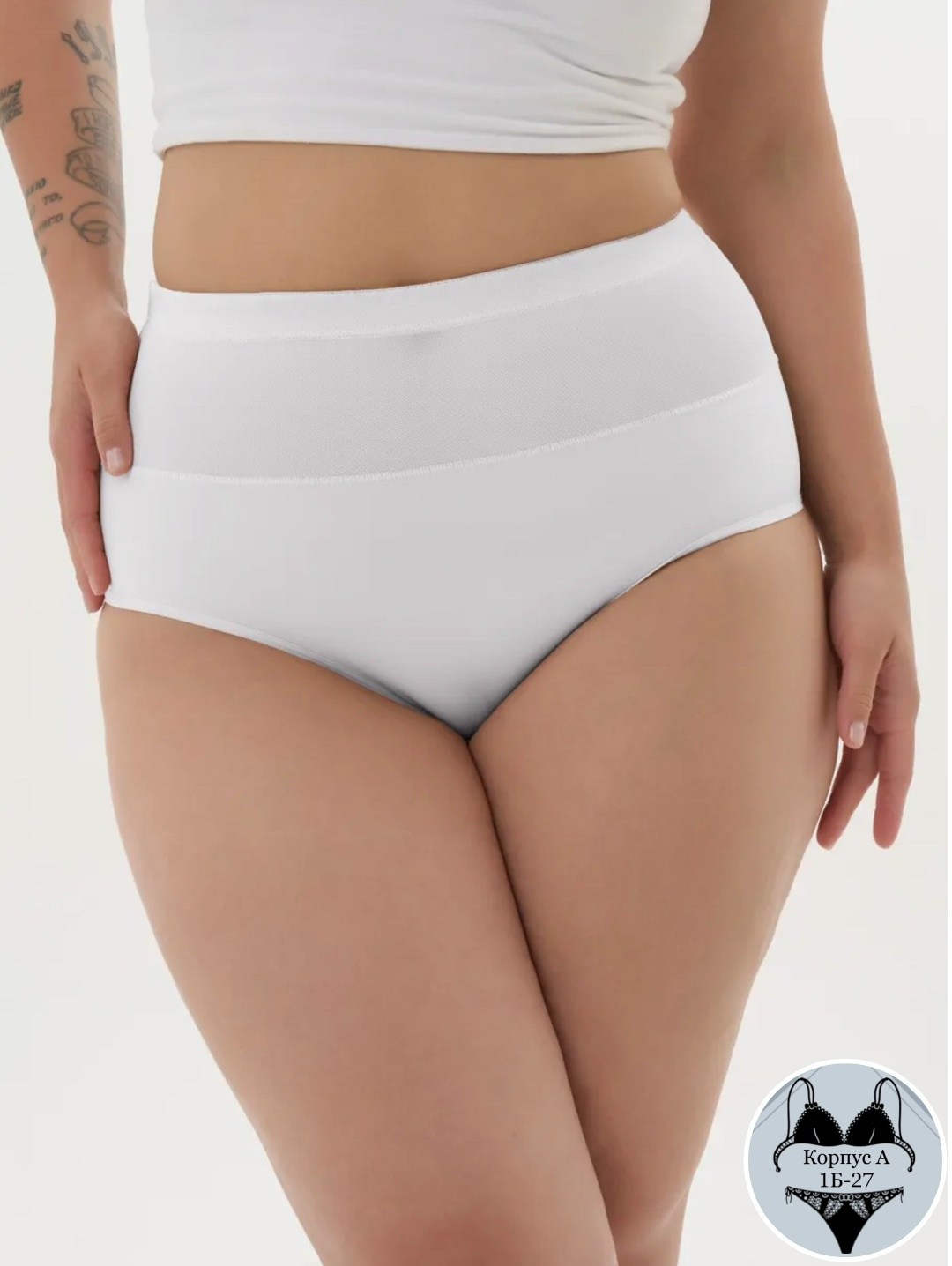 bestforall трусы женские утягивающие,трусы утягивающие женские,трусы утягивающие корректирующие,бесшовные утягивающие трусы,bramo моделирующие бесшовные трусы-слипы с завышенной талией