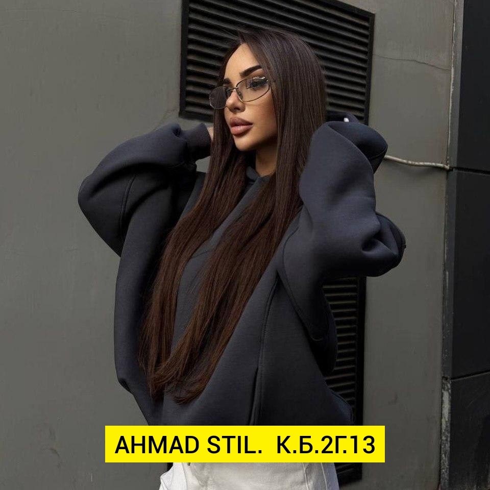 толстовка оверсайз,кофта свитшот,свитшот женский оверсайз худи толстовка,свитшот стиль,худи свободного кроя