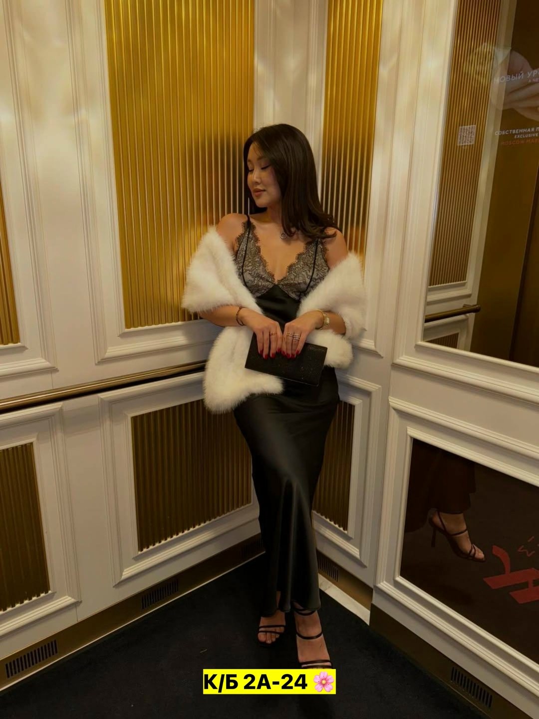 вечернее платье,стильные наряды,платье черное,женские платья вечерние