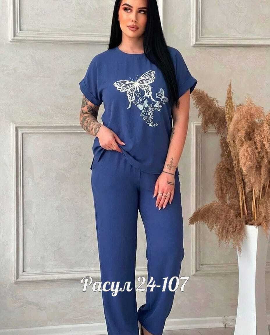 костюм трикотажный,женские костюмы,женские летние костюмы,женские костюмы больших размеров,женский трикотажный костюм