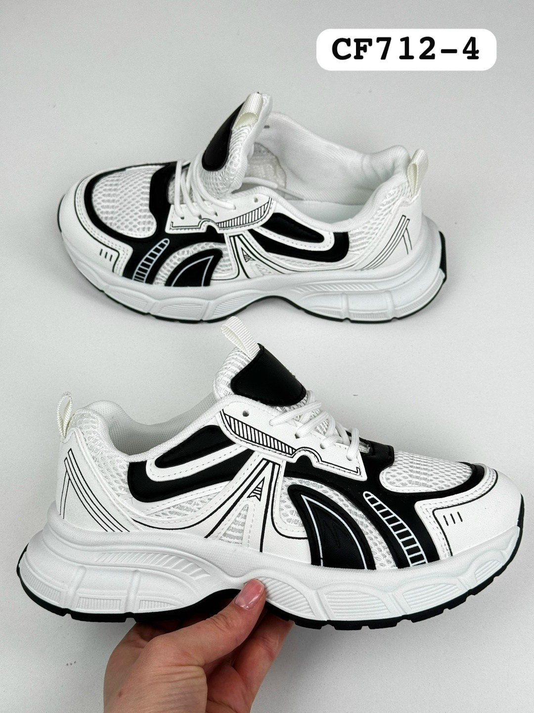 кроссовки,женские кроссовки,,массивные кроссовки,спортивная