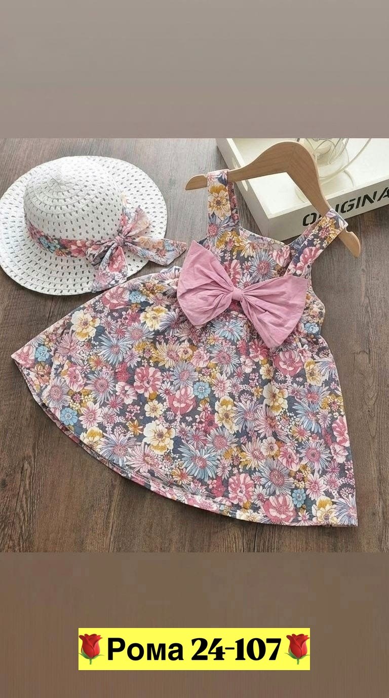 платье для девочки,детские летние платья,летнее детское платье,платья для маленьких девочек,летнее платье для девочек