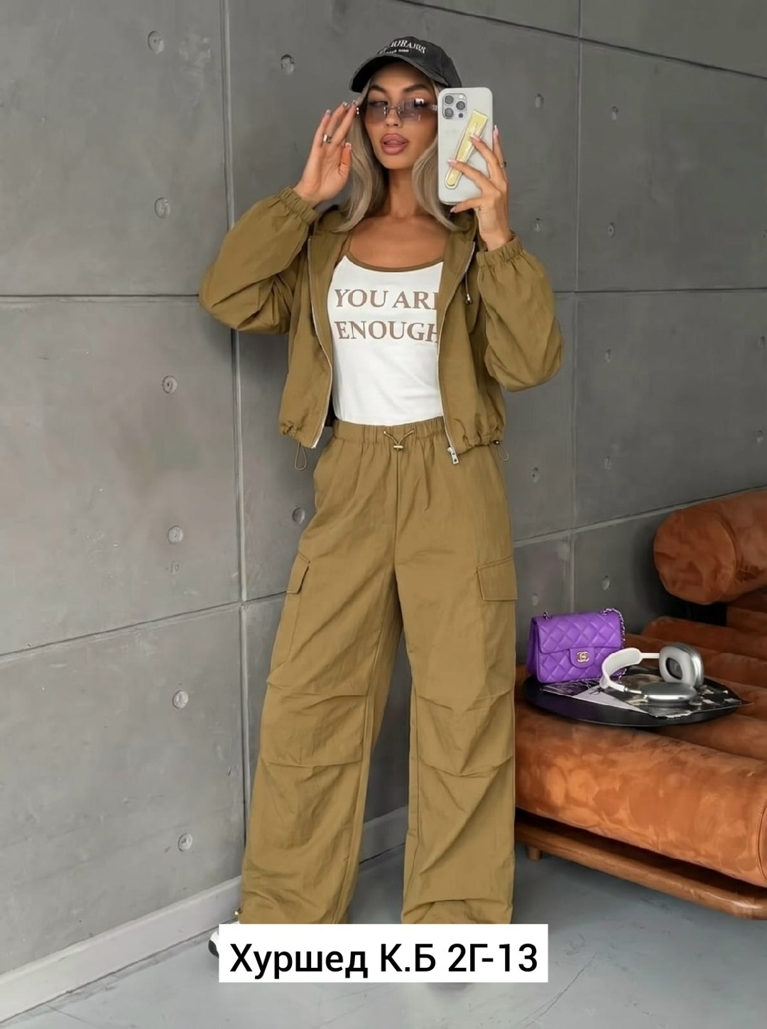 костюм женский,спортивные костюмы женские,стильные костюмы,костюм двойка женская,костюм женский карго