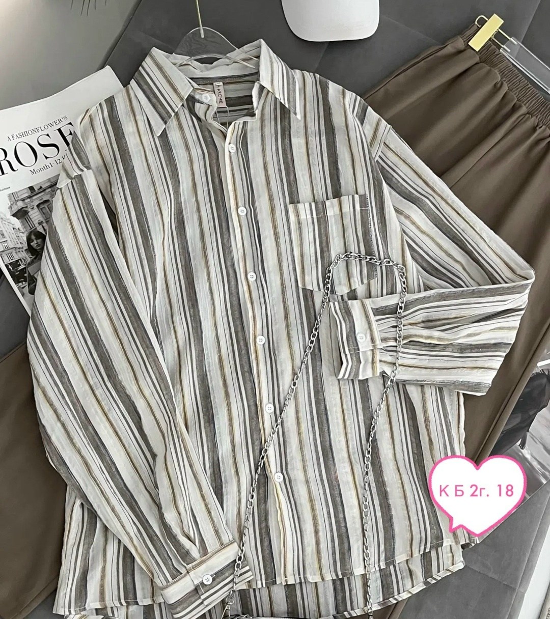 рубашка в полоску женская,рубашка в полоску,женская рубашка,хлопковая рубашка в полоску оверсайз cosmo brand,рубашка блузка
