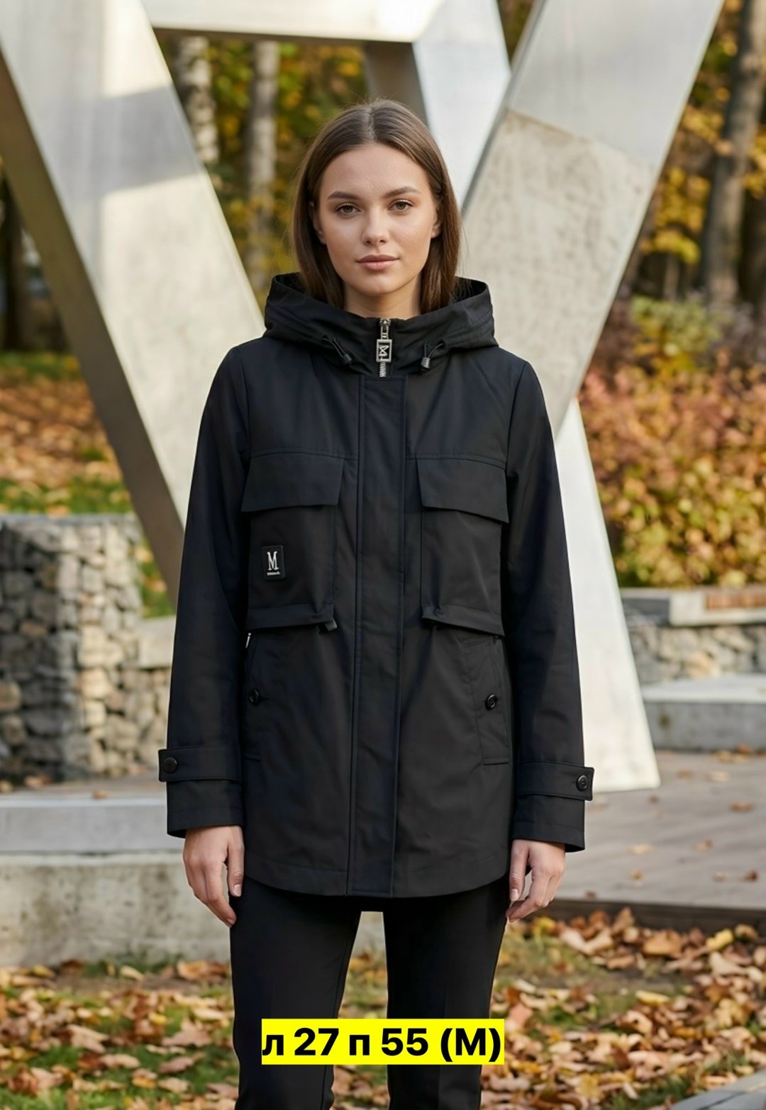 куртка женская демисезонная с капюшоном удлиненная,куртка демисезонная,куртка женская,женская куртка демисезонная,удлиненная куртка