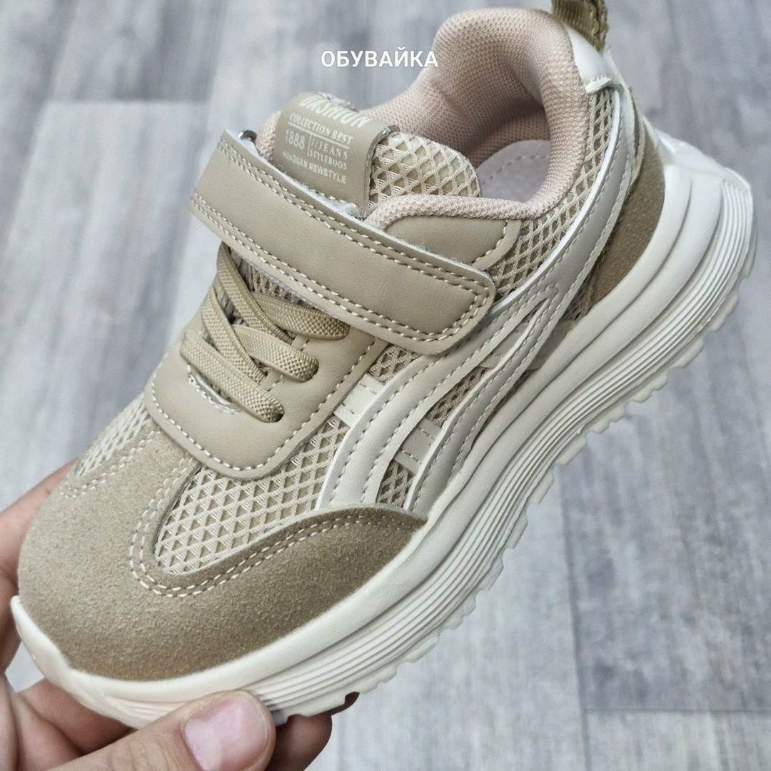 кроссовки детские,кроссовки для девочки,кроссовки,кроссовка детская,кроссовки для малыша