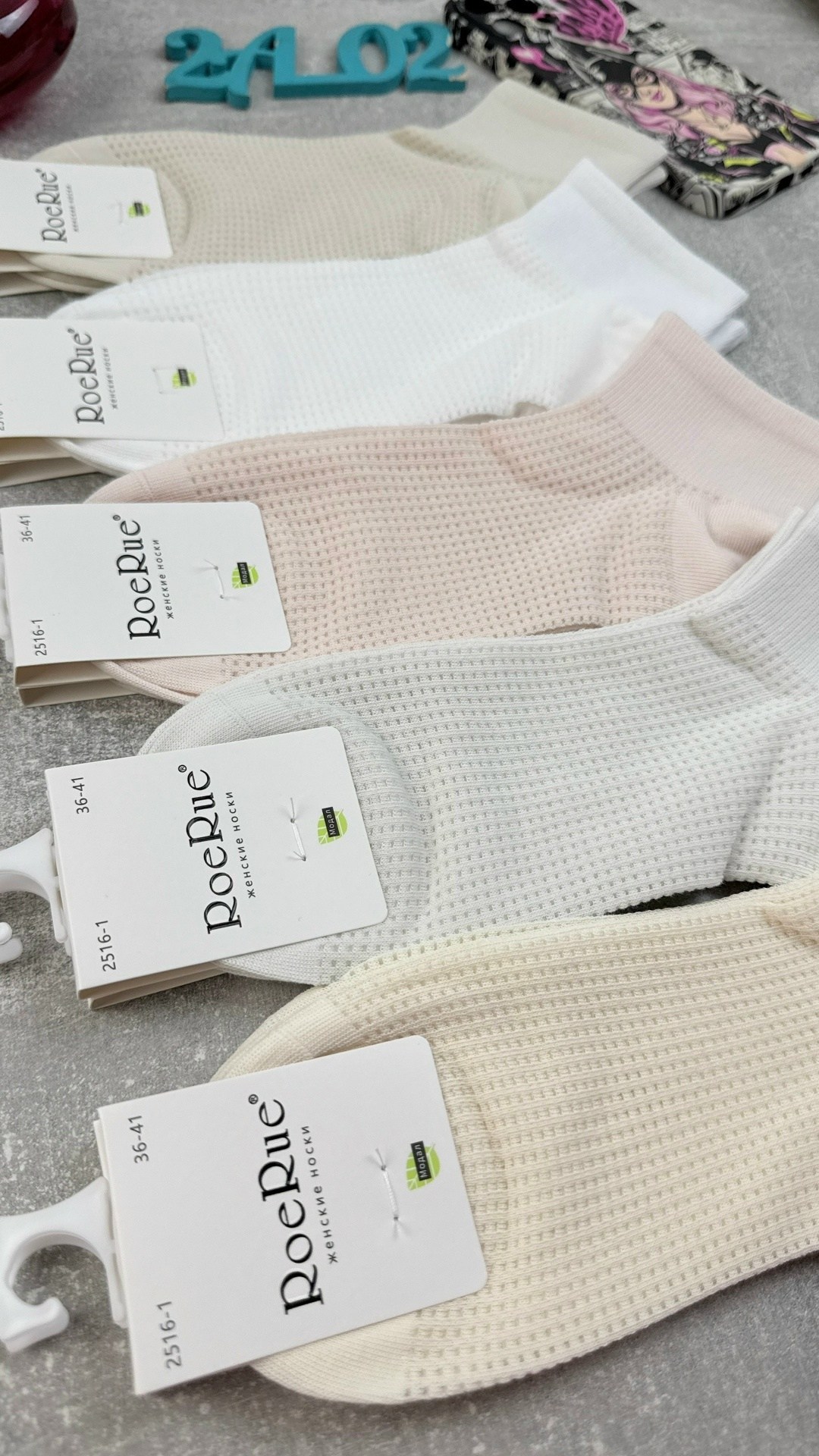 носки женские 10 пар,женские носки,носки женские короткие,носки хлопковые женские,носки женские 12 пар