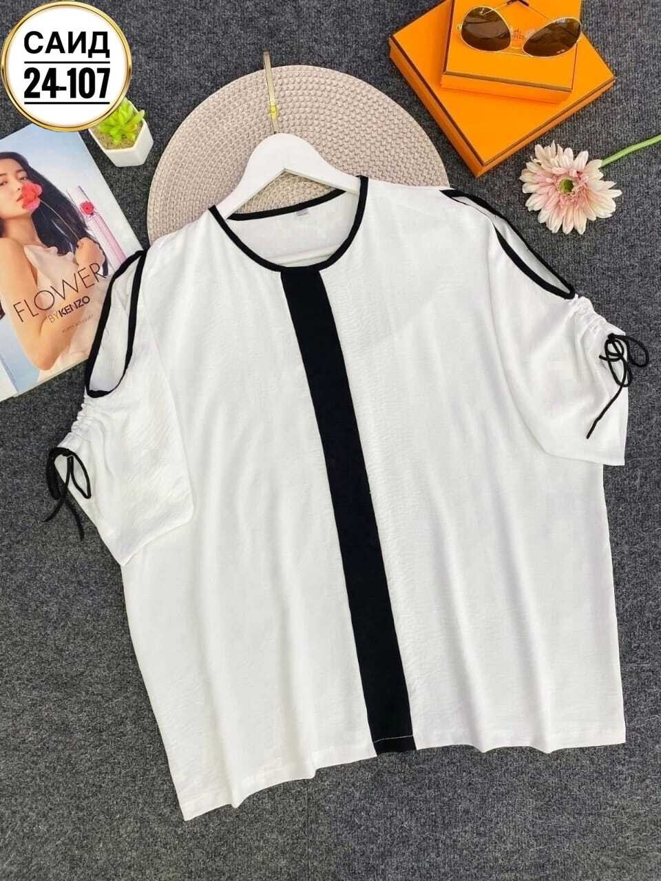 женская кофта,блузка женская,женская кофточка,блузка для женщин,женская блуза