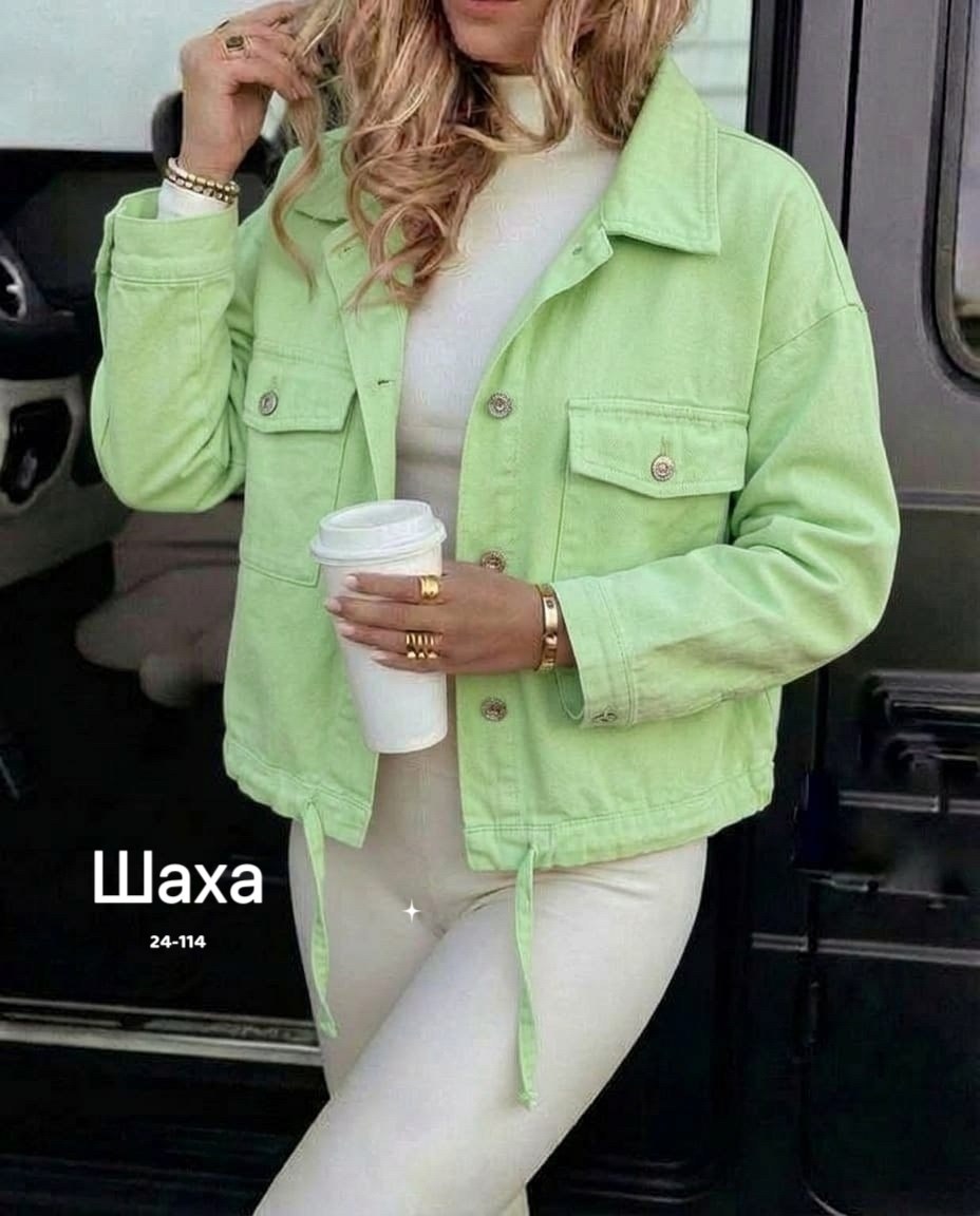 джинсовая куртка женская горчичного цвета,джинсовая куртка горчичного цвета,джинсовая куртка,женская джинсовая куртка,женская куртка